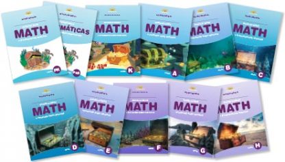 EduREALM Math Supplemental Site License